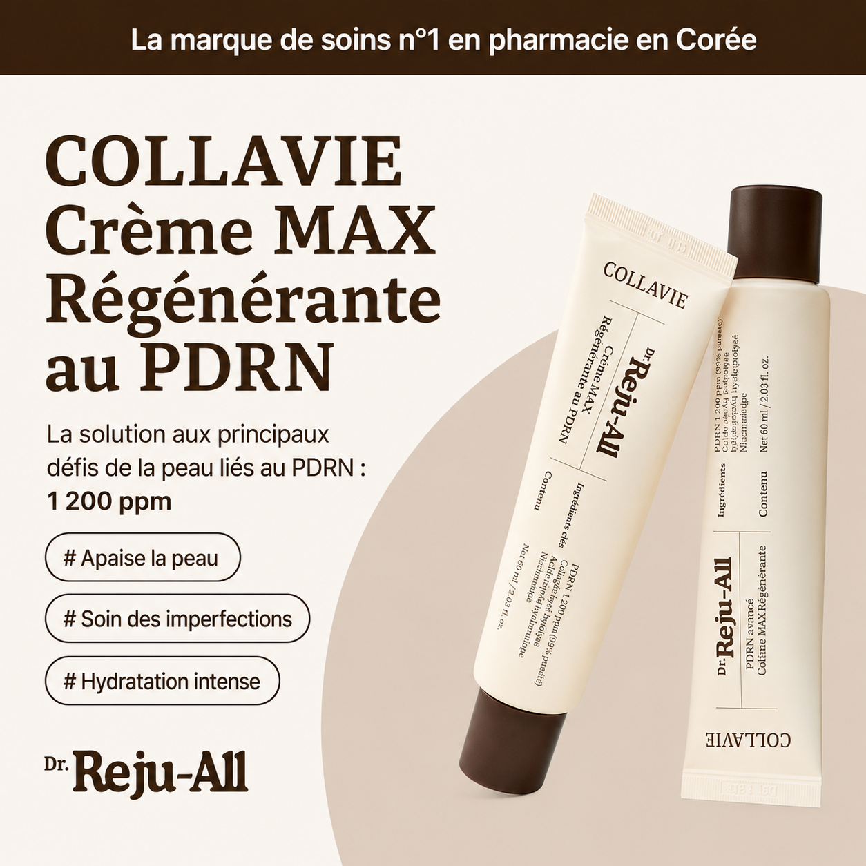 COLLAVIE Crème Réparatrice PDRN